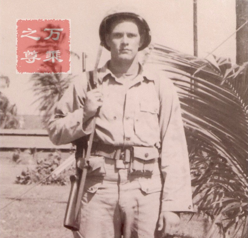 二战美军喜欢卡宾枪,二战最受欢迎的m1刺刀