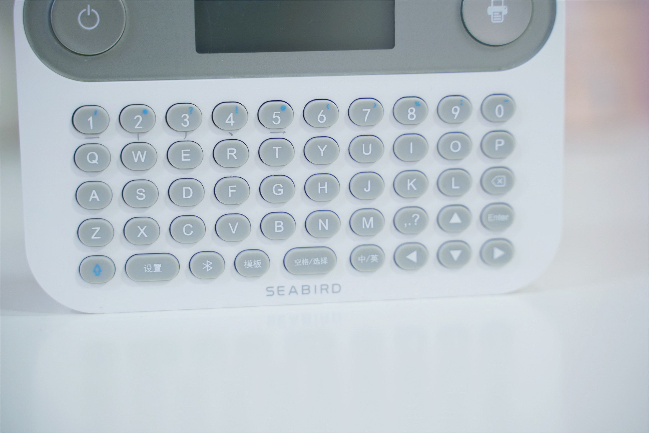 海鸟打印机使用方法,海鸟便携式标签打印机