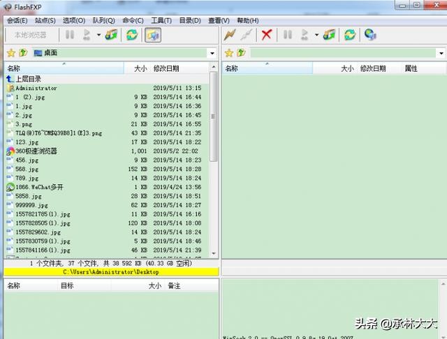 怎么搭建自己的博客网站,如何搭建博客网站