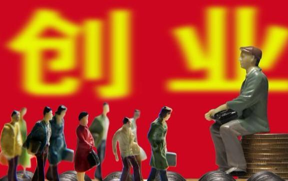 创业失败负债累累怎么调整心态,创业屡次失败现在负债累累