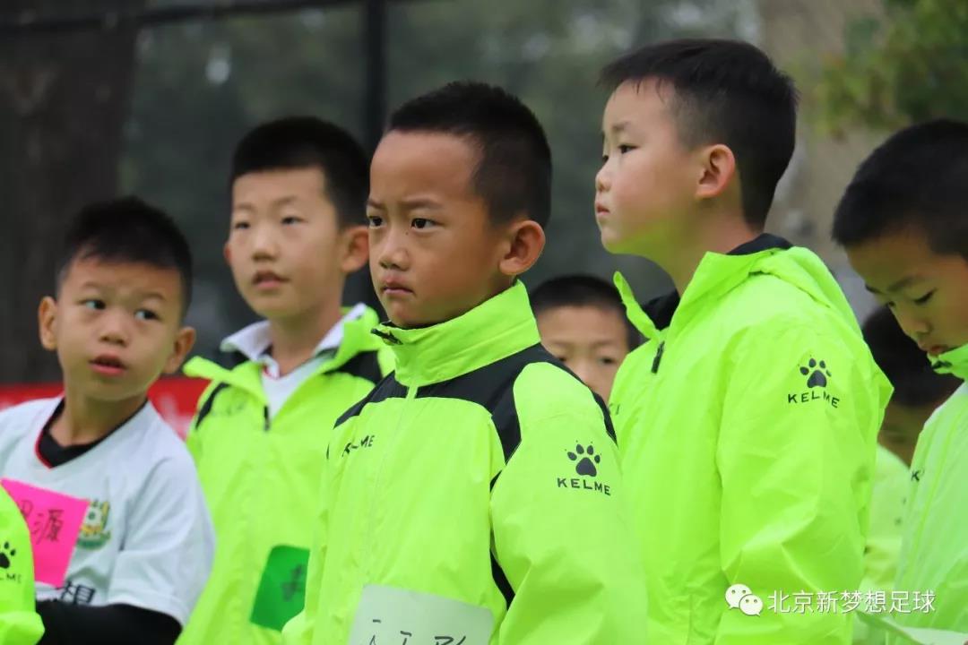 “梦想小将”精英选拔测试正式开启