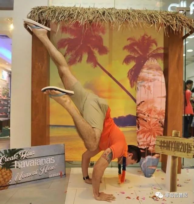发现菲律宾｜夹脚拖鞋在千岛之国的前世今生