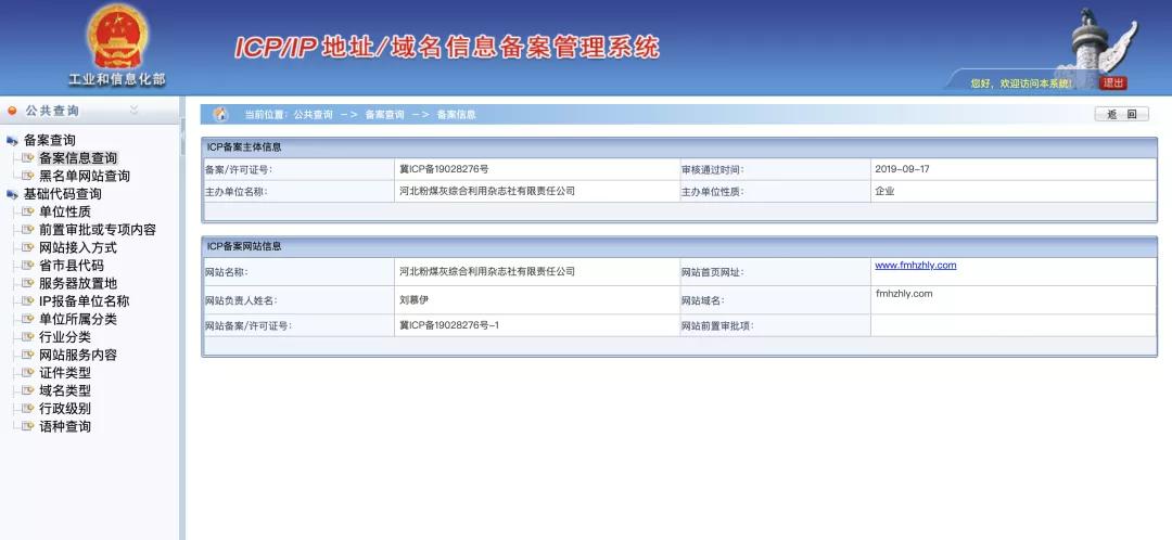 小论文如何选择期刊,中文论文如何选择期刊