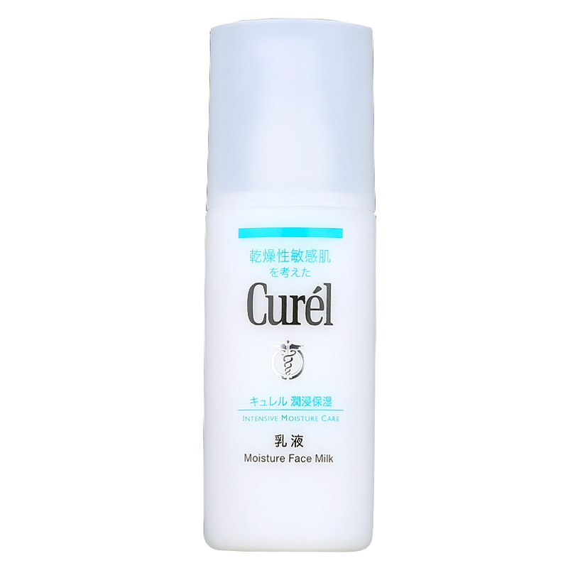 比较保湿补水的乳液推荐,保湿好的乳液推荐平价