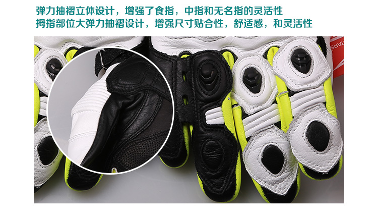 冬季机车骑行手套,机车最安全护具全套