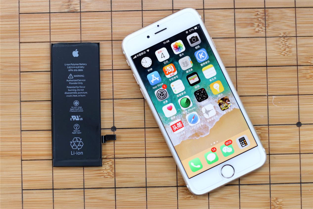 三分钟更换iPhone6虚标电池，老手机又焕发青春了