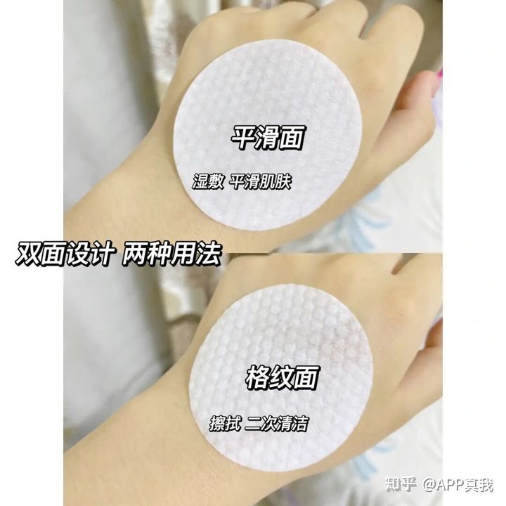 水杨酸长期使用对皮肤有危害吗,水杨酸会伤害肌肤屏障吗