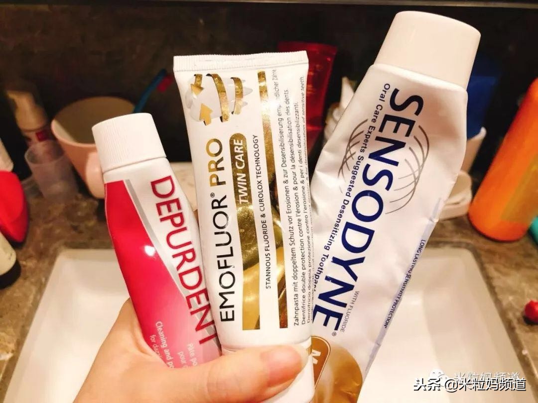 米粒妈护肤,米粒妈妈护肤