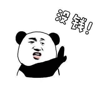 便宜好用的精华水,最便宜的平替精华液