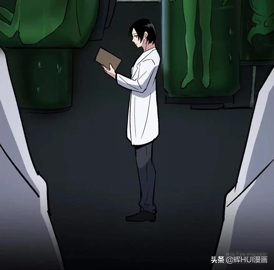 天才的故事漫画,天才少年亚西漫画免费阅读