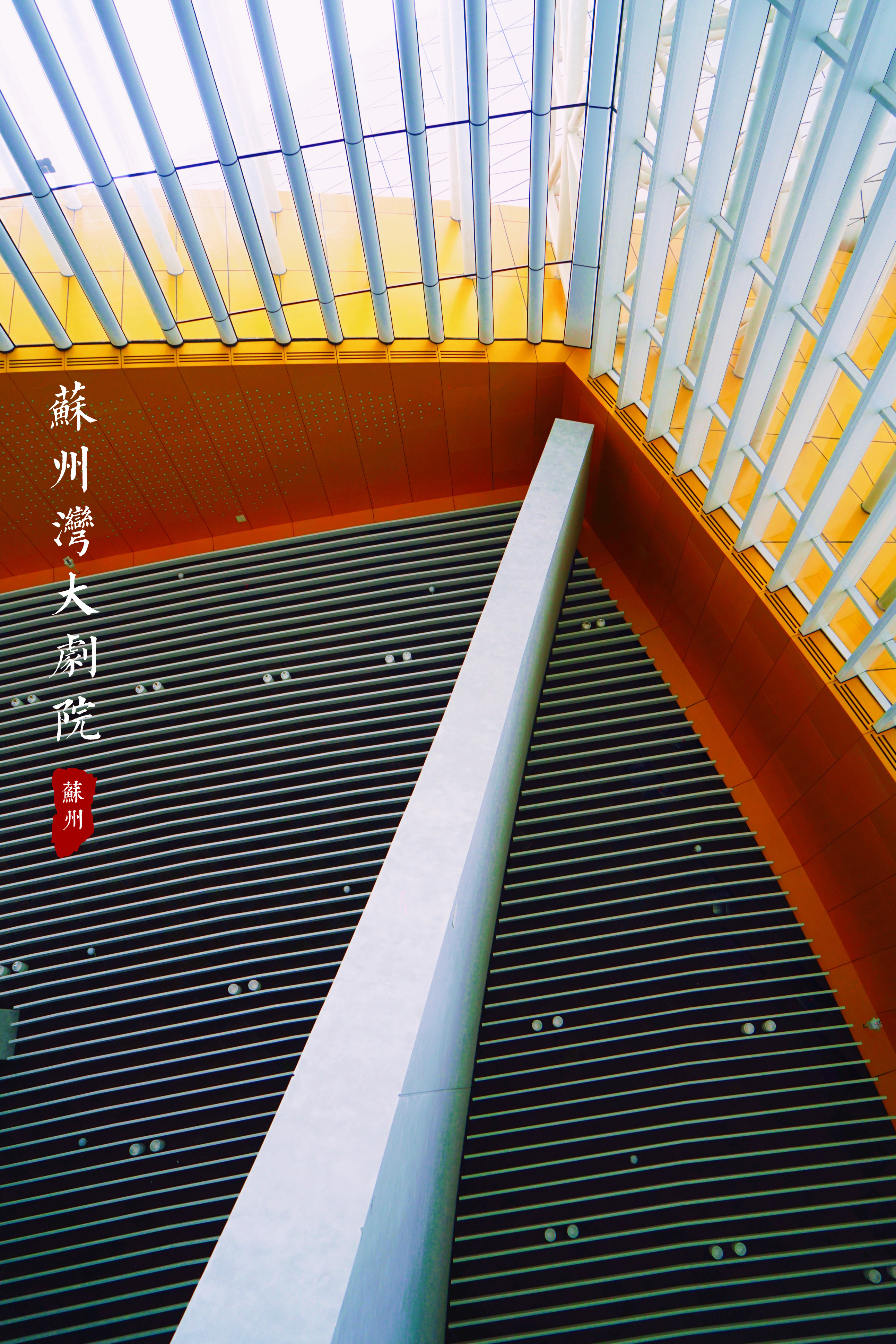 送你一份最地道的苏州逛吃攻略,苏州便宜又好看的民宿推荐