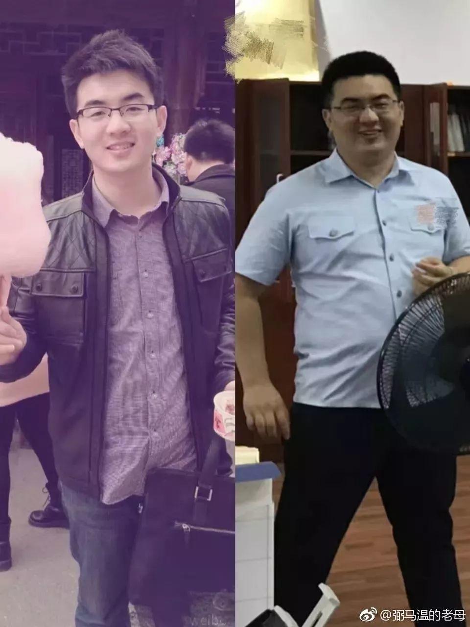 如何优雅的说长胖了,如何优雅地把你胖了说成一句情话