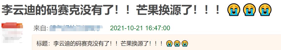 李云迪被抓事件过程,李云迪因为嫖娼被抓