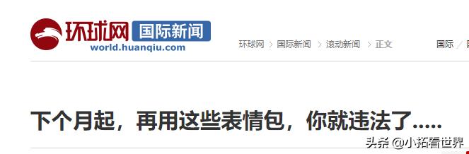 澳洲多名留学生被遣返,澳洲留学生过关被遣返