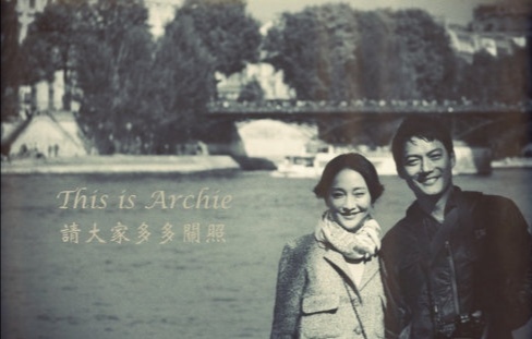 周迅高圣远离婚,周迅高圣远承认离婚电视剧