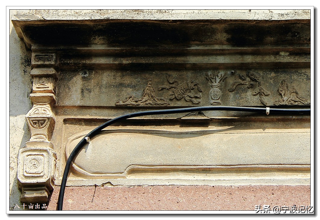 浙江宁波海曙石碶镇,即将消失的自然村在哪里