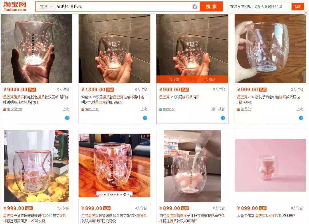 猫爪杯是用真猫做的吗,猫爪杯真的好用吗