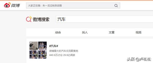 自媒体短视频干货开头5秒吸引人,自媒体创业玩转短视频