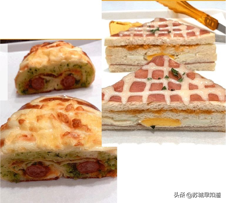 明天下午维乐城免费试吃！不怕你吃不饱！就怕你吃不完