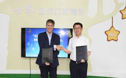 社区精神康复服务站,开展精神障碍社区康复服务