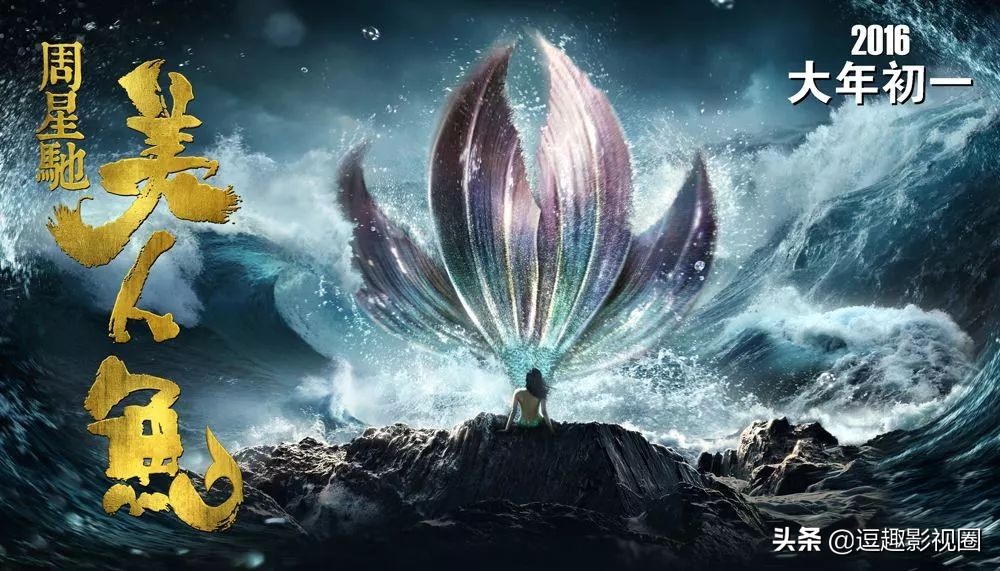 周星驰连夜定档功夫2,周星驰功夫2最新消息