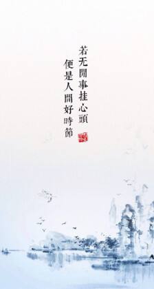 不识庐山真面目完整版,不识庐山真面目翻译