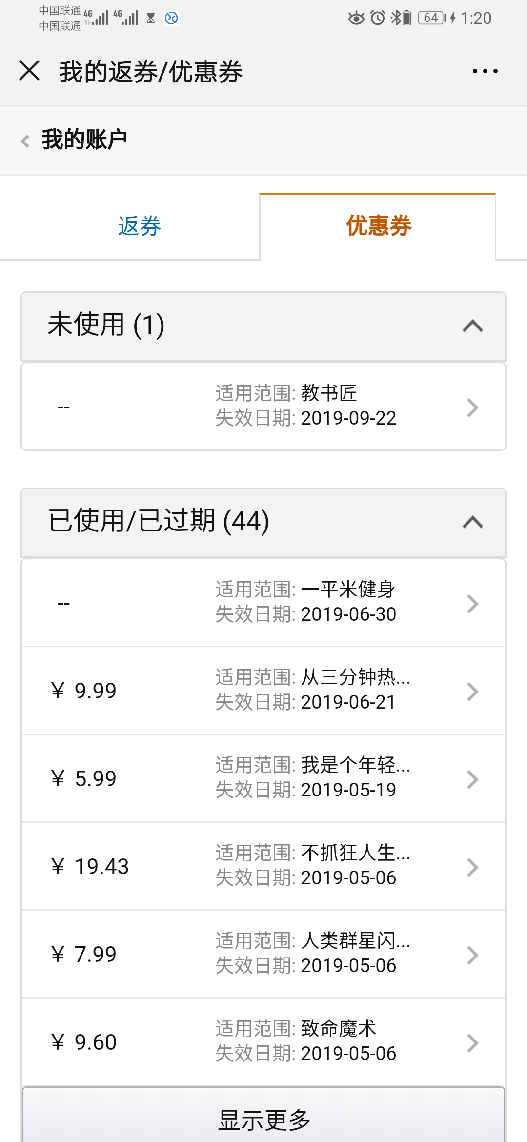 怎么免费获得kindle电子书,kindle怎样获取免费电子书