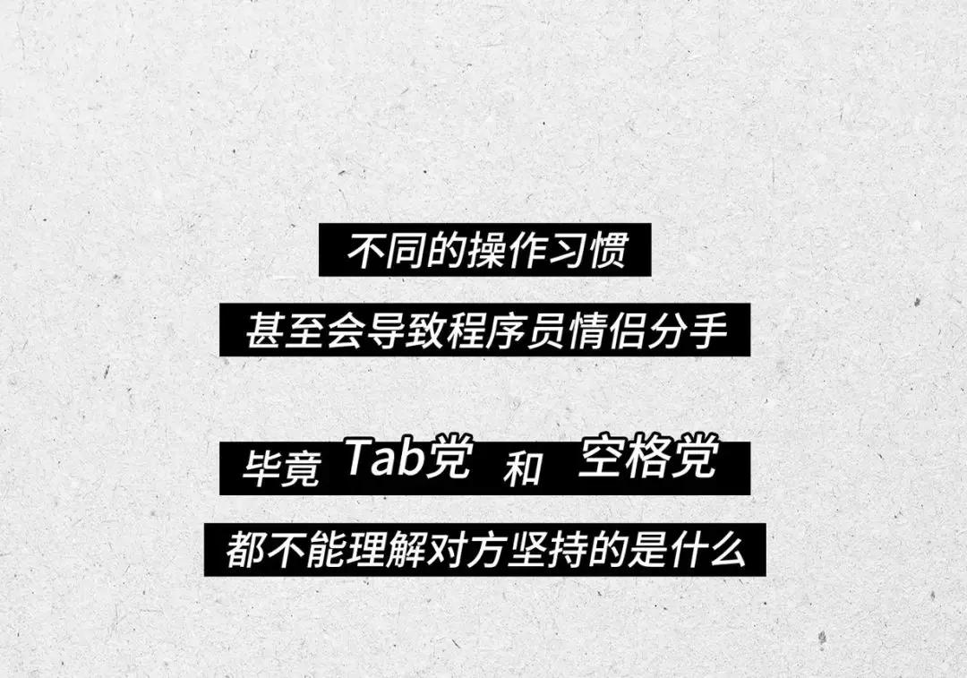 程序员真的很牛逼吗,程序员太可爱了