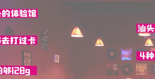 从美国开到汕头的潮店，连NBA球星都是它家死忠粉