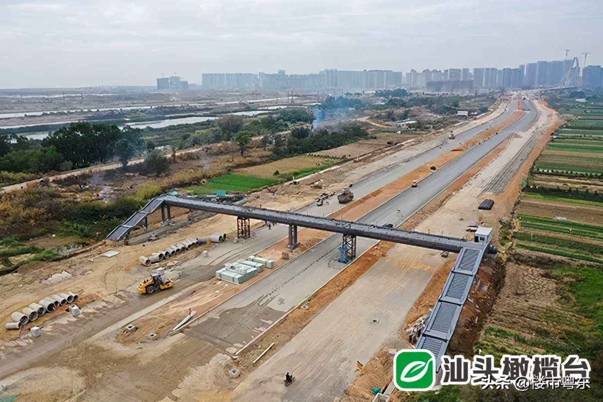 汕头旧城改造最新消息,汕头最新开工的公路