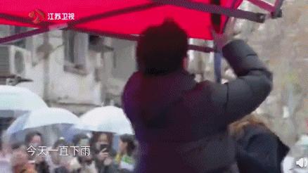 郭京飞余欢水,郭京飞和余欢水的区别