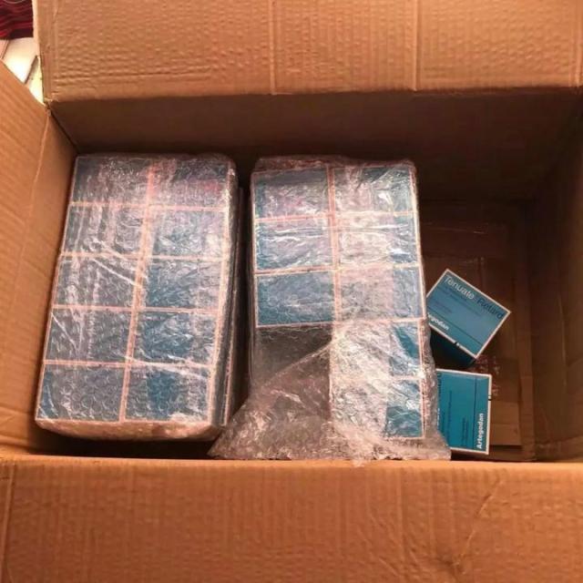 警惕网红有毒减肥药,可怕的减肥药