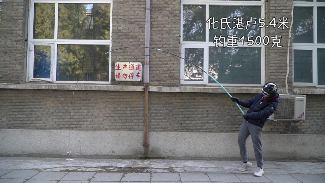 化氏湛卢鱼竿只卖200是真的吗,化氏湛卢6.3米鱼竿值得买吗