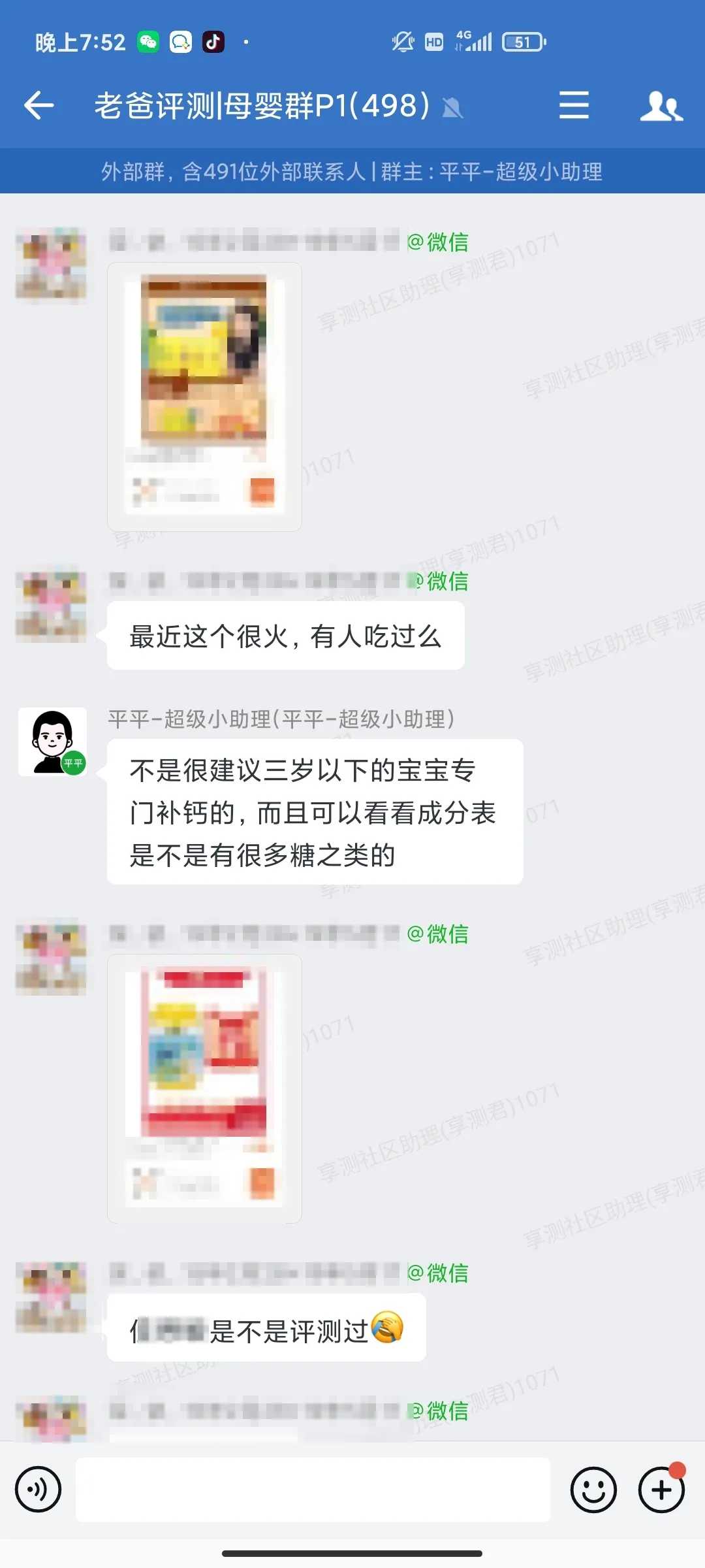 小孩身高怎么提高呢,孩子身高的秘诀