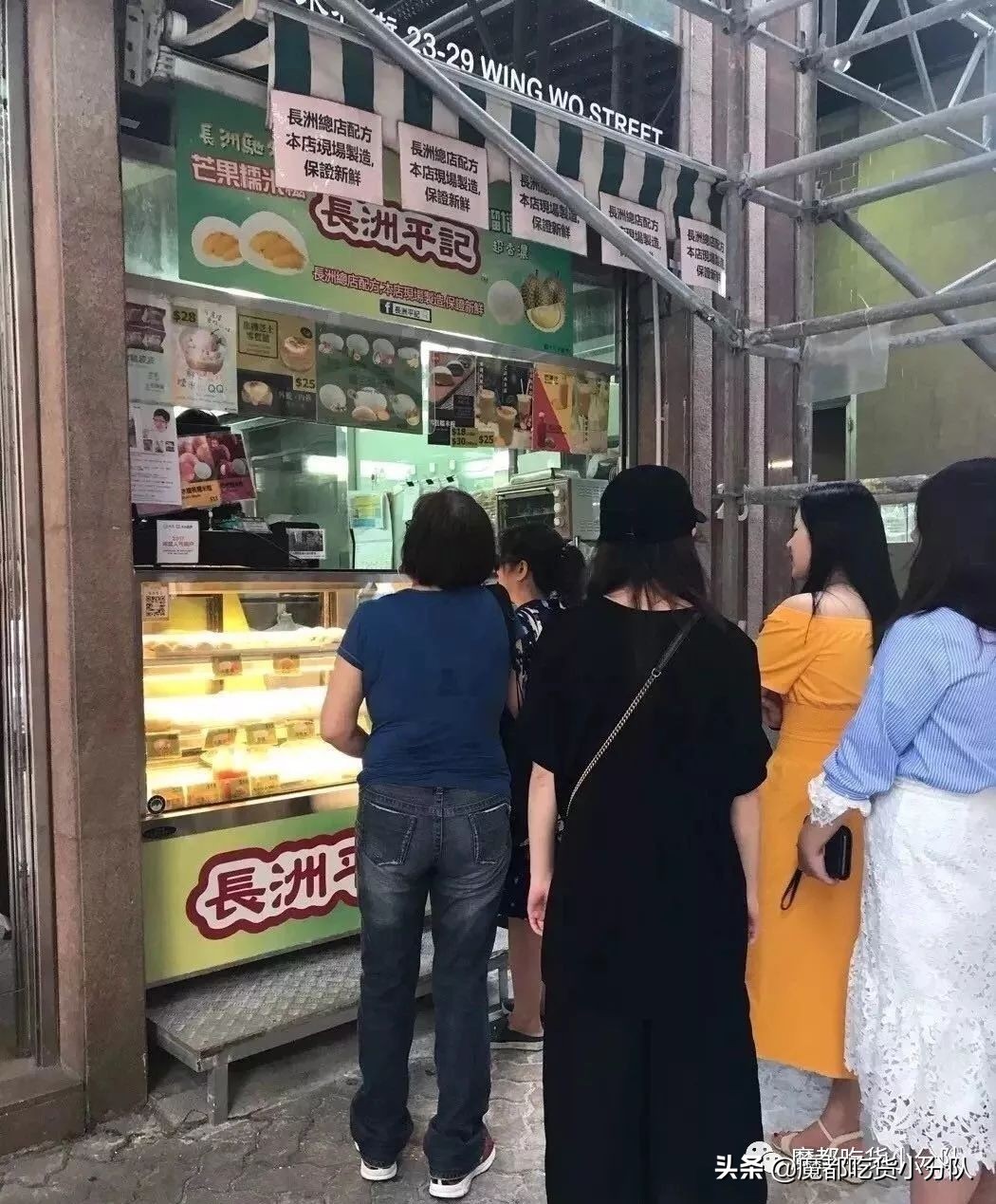 13家糕团铺,召唤糯米胃|魔都low甜品清单④