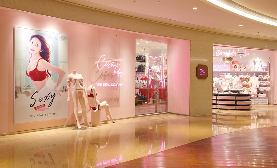 关晓彤代言都市丽人,都市丽人代言人换成关晓彤