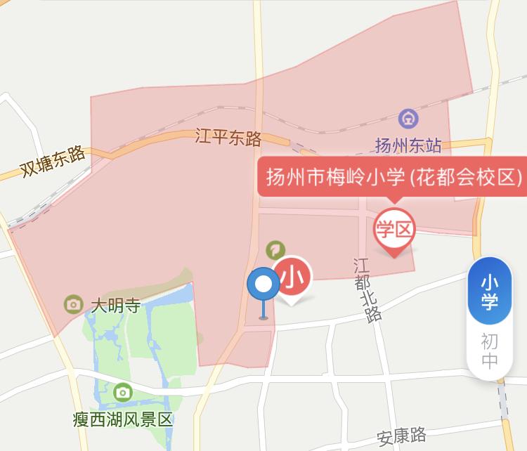 3.7万/㎡！3.5万/㎡！刚刚，扬州一批名校学区房曝光！直逼南京