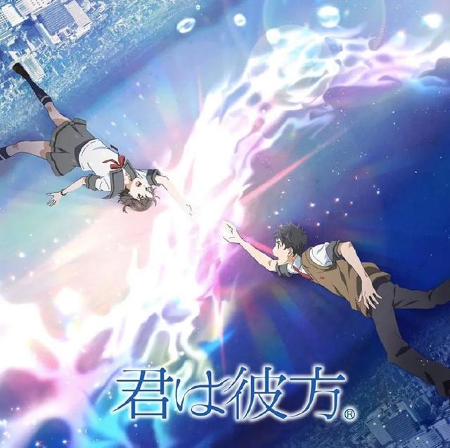 2020年动漫剧场版有哪些,2020年剧场版