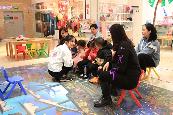 小学小型家庭托管班经营模式,怎样经营小学生托管效果更好