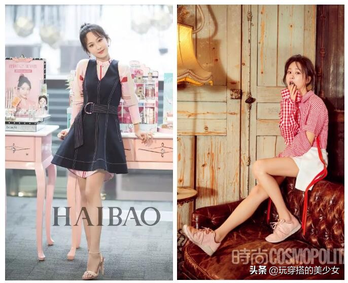 朱一龙和杨紫穿衣,杨紫穿衣风格