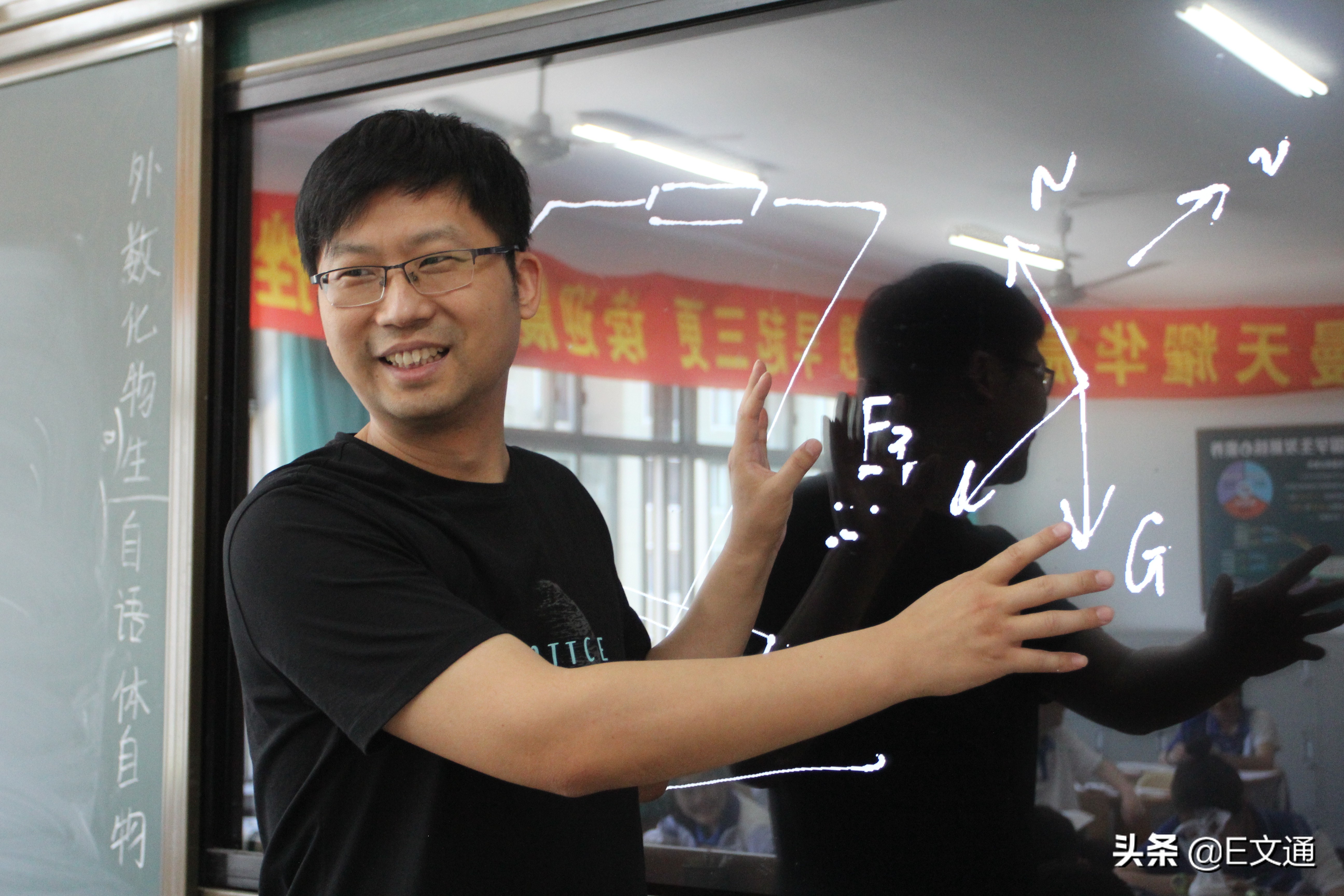 沈阳铁路实验中学太原校区,沈阳市铁路实验中学介绍