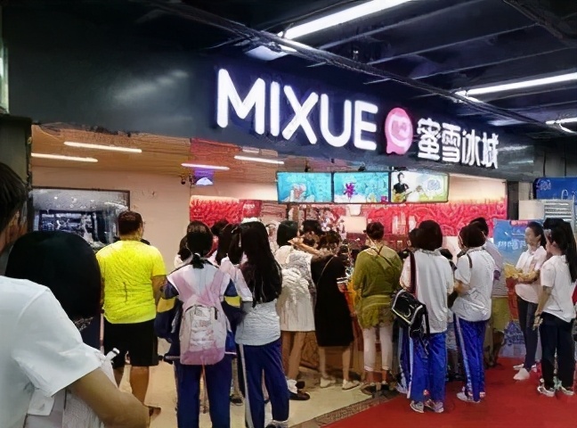 蜜雪冰城如何开出两万家店,中国蜜雪冰城门店排名