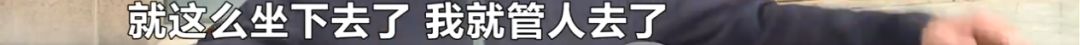 湖南大型犬追赶小孩外婆护住摔倒,白衣男子上前踹大型犬致老人摔倒