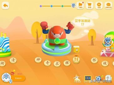 教孩子学洪恩识字,用洪恩识字小孩能学会字吗