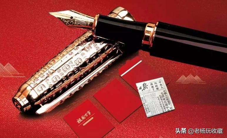 英雄收藏钢笔,英雄牌钢笔收藏价格图片