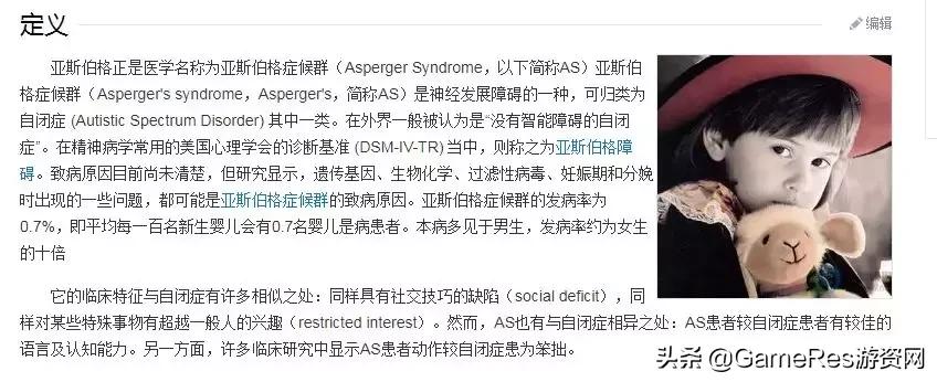 让一千万人泪目的神作,去月球最感人解说