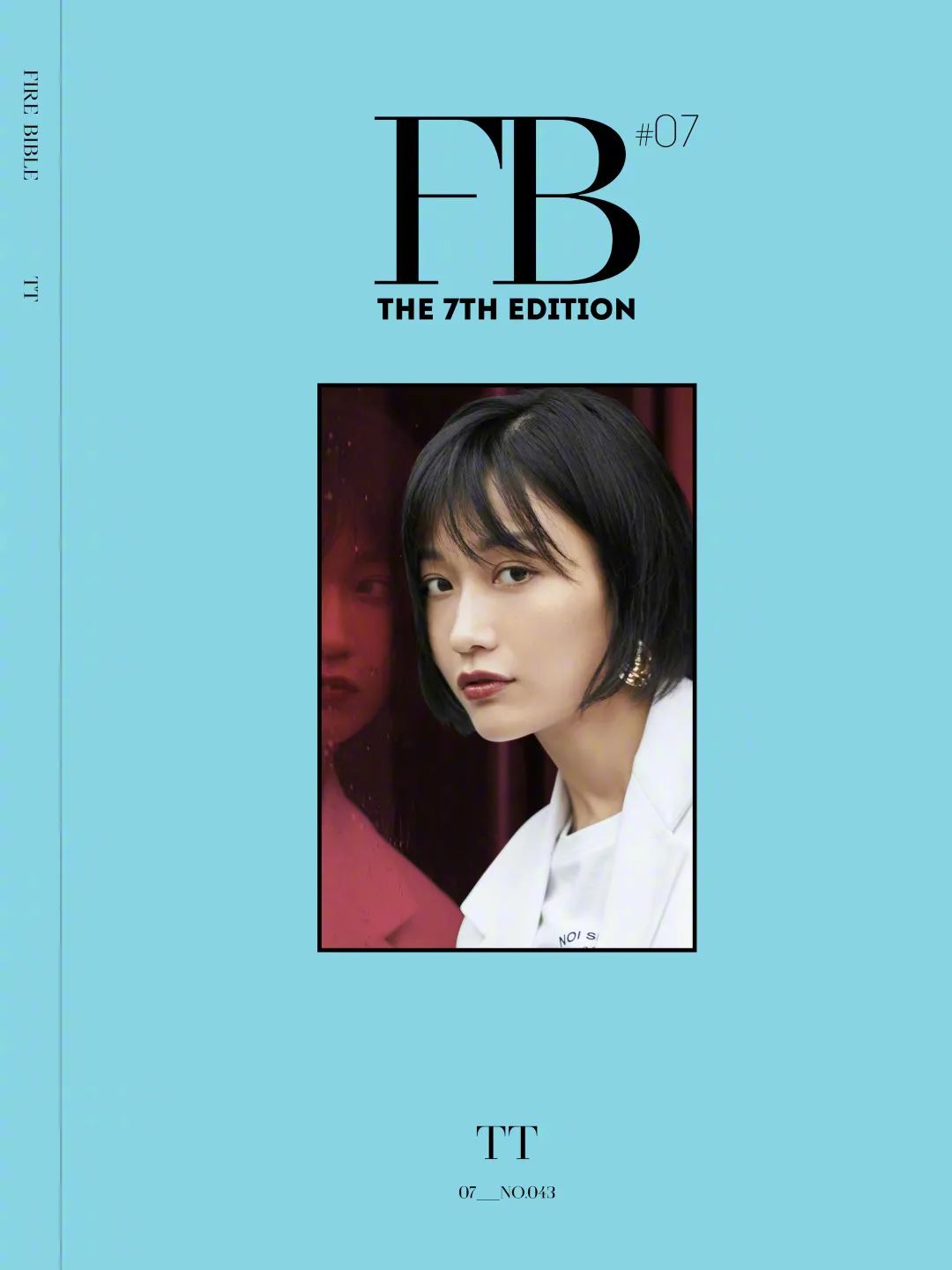 王一博程潇他们什么时候拍,王一博他们还在玩吃鸡吗