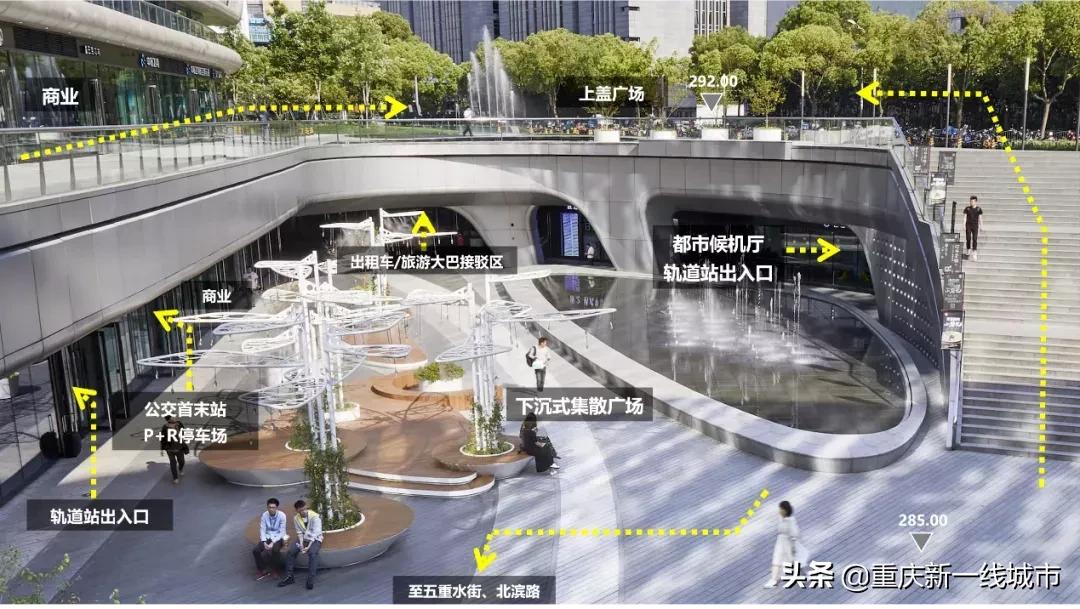 江北观音桥新消息,重庆观音桥新消息今天