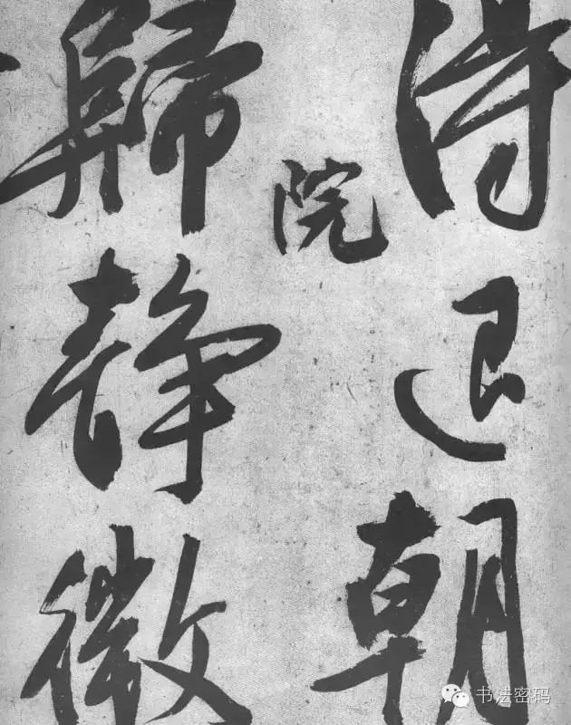 关于书法的四个话题,书法必知40个问答