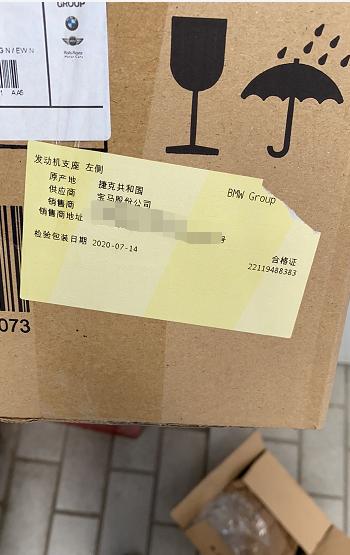 瀹濋┈6绯籫t杞﹁韩鎶栧姩,瀹濋┈6绯籫t鎶栧姩闂